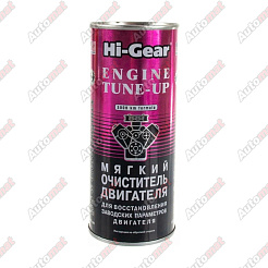 Мягкий очиститель двигателя Hi-Gear, 444мл